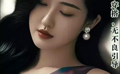 亚洲卡4卡5卡6卡7卡入口